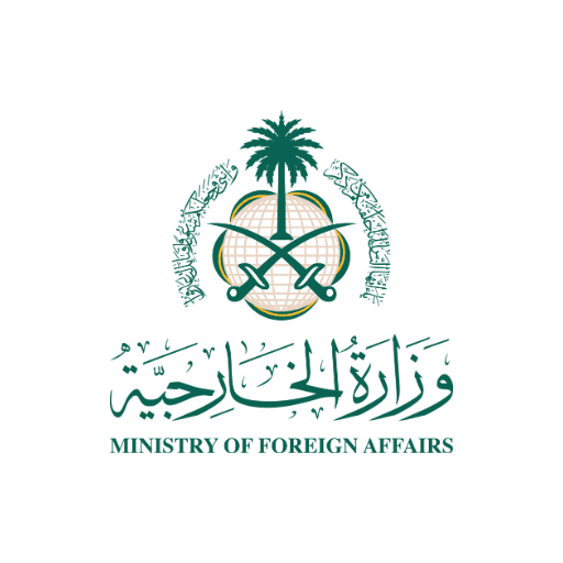 MOFA logo