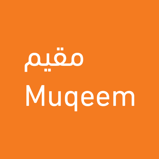 Muqeem logo